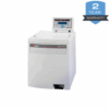 2 Year Warranty 39 100x100 - Beckman Avanti J-20XP Centrifuge (2-Year Warranty)