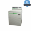 2 Year Warranty 47 100x100 - Beckman J6 High Capacity Centrifuge Series