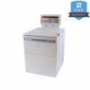 2 Year Warranty 62 100x100 - Beckman J2-21M High Speed Centrifuge