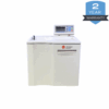 2 Year Warranty 14 100x100 - Beckman Coulter Optima L-90K Ultracentrifuge
